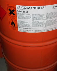 廣州市美高實(shí)業(yè) 專業(yè)流平劑產(chǎn)品系列，助力產(chǎn)業(yè)卓越表面處理