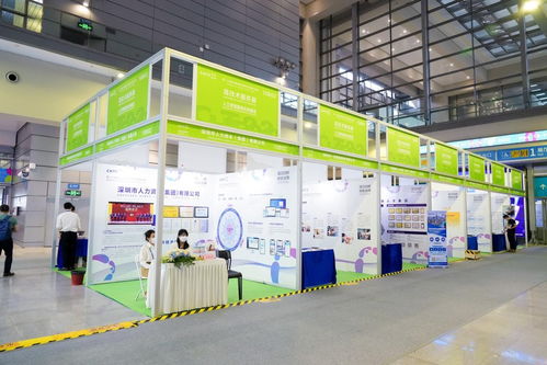 科技引領，資本賦能 高交會高技術服務展招展火熱進行中