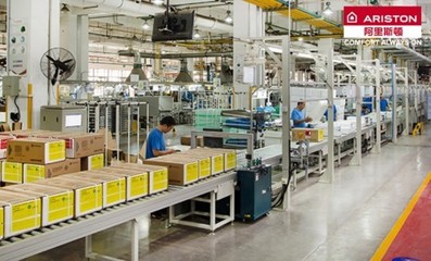 阿里斯頓榮膺“2020中國房產500強首選冷凝壁掛爐品牌”桂冠，技術服務引領行業